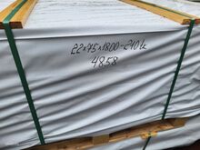 Värvitud lauad 22x75x1800, 210 tk