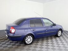 Renault Thalia