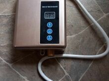KIIRBOILER