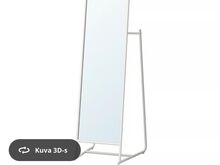 Ikea Knapper зеркало