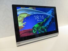 Tahvelarvuti  Lenovo YOGA Tablet 2 - 1050F