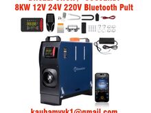 8kW DIISELPUHUR 12V 24V 230V Bluetooth, pult