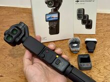 DJI Osmo Pocket 4P