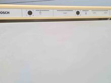 BOSCH KGS 3200SD/01 KÜLMIK