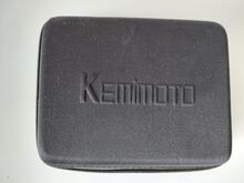 Motoprillid Kemimoto