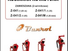 Польские роторные косилки 1.05-1.85м