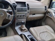 Nissan Patfinder