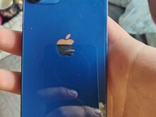 Müüa iphone 12 mini