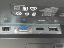 HP E232 EliteDisplay 23" LED LCD monitor