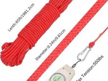 ПОИСКОВЫЙ МАГНИТ D75, ок. 180-200кг + 20м веревки