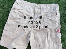 Новая одежда XXXL+