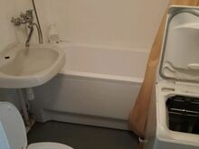 Üürile anda 2 toaline, Valga linn