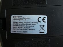 Сканер