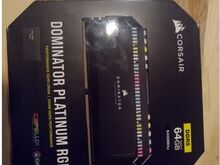 CORSAIR DOMINATOR RGB 64GB (2x32GB) DDR5 6400