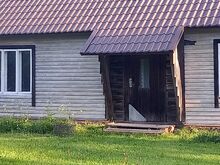 Дача «Зоометса»