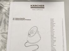 Aurupesur Kärcher SC 2 Deluxe EasyFix