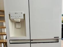LG No-Frost Side-By-Side külmik, PAKU OMA HIND