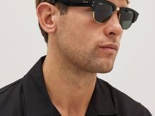 Ray-Ban päikeseprillid
