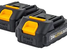 Akutoitega aiapuhur Powermat