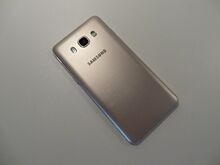 Samsung Galaxy J5 16GB, 2018, kuldne