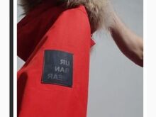 Laste parka