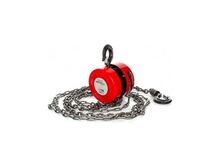 Kettvints 2T KD1116
