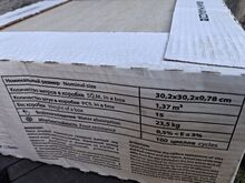 Keraamiline plaat 30x30, 18m2