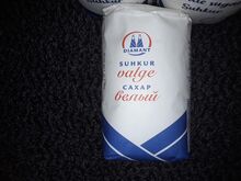 Suhkur 9pk x 0,40 senti