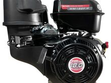Bensiinimootor Weima WM192F 25mm