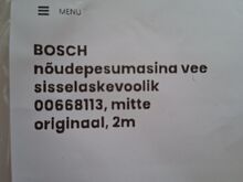 BOSCH nõudepesumasina sisselaskevoolik, Aquastop