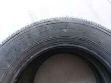 Неиспользованные оригинальные шины для русского авто�