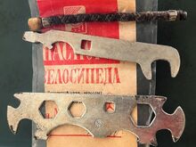 Велосипед «Украина»