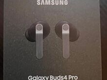 Samsung Galaxy Buds4 Pro uued