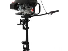 Päramootor paadimootor mootor 4-taktiline KD178