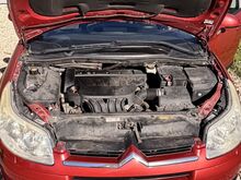 Müüa Citroen C4, 2007