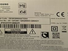 98" Samsung QLED televiisor QE98QN90
