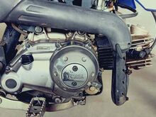 YAMAHA TT R50E