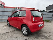 Müüa VW UP / Skoda Citigo