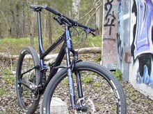 Vitus Rapide FS CRS carbon MTB XL 29"