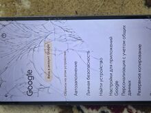 Xiaomi 13C 128GB