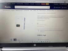 Hea võimsusega inverter (päikesepaneelidele)