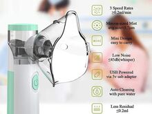 Inhalaator, astmainhalaator, jahe aur