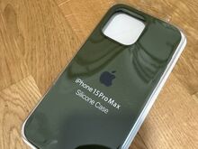 IPhone 15 Pro Max silikoonümbris