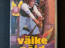 Lastelavastus "Väike Nõid" VHS