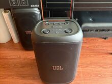 JBL PARTYBOX 520 – täiesti uus