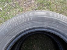 Летние шины