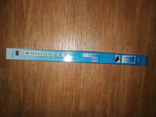 Kojamees 21 '' 525 mm
