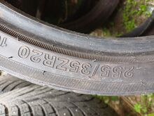 Suverehvid 20" 2tk.
