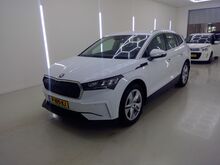 Škoda Enyaq IV 80 Soojuspumbaga