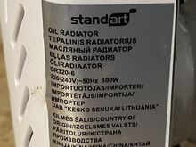 Õliradiaator 500w